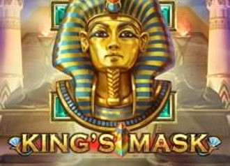 Автомат King's Mask от Play'n Go